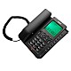 Hola TF 710 Big Display Caller ID Speaker Phone with 6 One Touch Memory