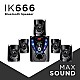 IKALL IK666 5.1 Channel Wireless, USB, Auxiliary, Bluetooth Speaker Systems - Black