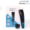 Ikonic Groom and Trim Hair Trimmer for Men - Advance Stainless Steel Blades, Led Spotlight, Runtime upto 50 Mins, waterproof design, 10 adjustable length settings Ikonic Groom and Trim Hair Trimmer for Men - Advance Stainless Steel Blades, Led Spotlight, Runtime upto 50 Mins, waterproof design, 10 adjustable length settings