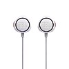 JBL Quantum 50 by Harman Wired in-Ear Gaming Headphone with Twist Lock Technology, Inline Voice Focus Microphone and Master Volume Slider (White)