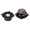 JXL 1015-4 inch Dual Cone Car Speaker Dual Cone 440W Coaxial Car Speaker (440 W)