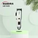 Kubra KB-309 Professional Cordless Rechargeable LED Display Hair Clipper Heavy Duty for Hair and Beard Cut (White)
