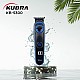 Kubra KB-5300 5 IN 1 Multifunctional Grooming Kit For Body Grooming, Beard & Moustache, Nose, Ear  Eyebrow, LED Display, 19 Length Setting (Blue)