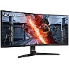 LG Ultragear 80 cm (32 inches) QHD (2K) Gaming Monitor with 144Hz,1ms, Radeon Freesync, Display Port 