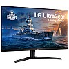 LG Ultragear 80 cm (32 inches) QHD (2K) Gaming Monitor with 144Hz,1ms, Radeon Freesync, Display Port 