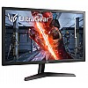 LG Ultragear 80 cm (32 inches) QHD (2K) Gaming Monitor with 144Hz,1ms, Radeon Freesync, Display Port 