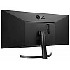 LG Ultrawide 34Wl500 34 Inch LCD Wfhd 2560 X 1080 Pixels HDR 10  Multitasking and Gaming Monitor (Black)