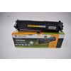 Lapcare Cartridge Compatible with Laserjet Pro M104 MFP M132