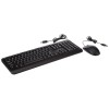 Lenovo 160 Keyboard & Mouse Wired Combo | Waterproof Exoskeleton | Splash Proof Keys | 1600 DPI Full Size Mouse | Non-Slip Scroll Wheel | Adjustable Keyboard Stand | 3 Yr Warranty Lenovo 160 Keyboard & Mouse Wired Combo | Waterproof Exoskeleton | Splash Proof Keys | 1600 DPI Full Size Mouse | Non-Slip Scroll Wheel | Adjustable Keyboard Stand | 3 Yr Warranty