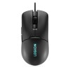 Lenovo Legion M300s RGB Wired Gaming Mouse - 8,000 DPI Adjustable Sensor, 6 Programmable Buttons & 20-Million Clicks Durability with Optimized Comfort (Black), GY51H47350 Lenovo Legion M300s RGB Wired Gaming Mouse - 8,000 DPI Adjustable Sensor, 6 Programmable Buttons & 20-Million Clicks Durability with Optimized Comfort (Black), GY51H47350