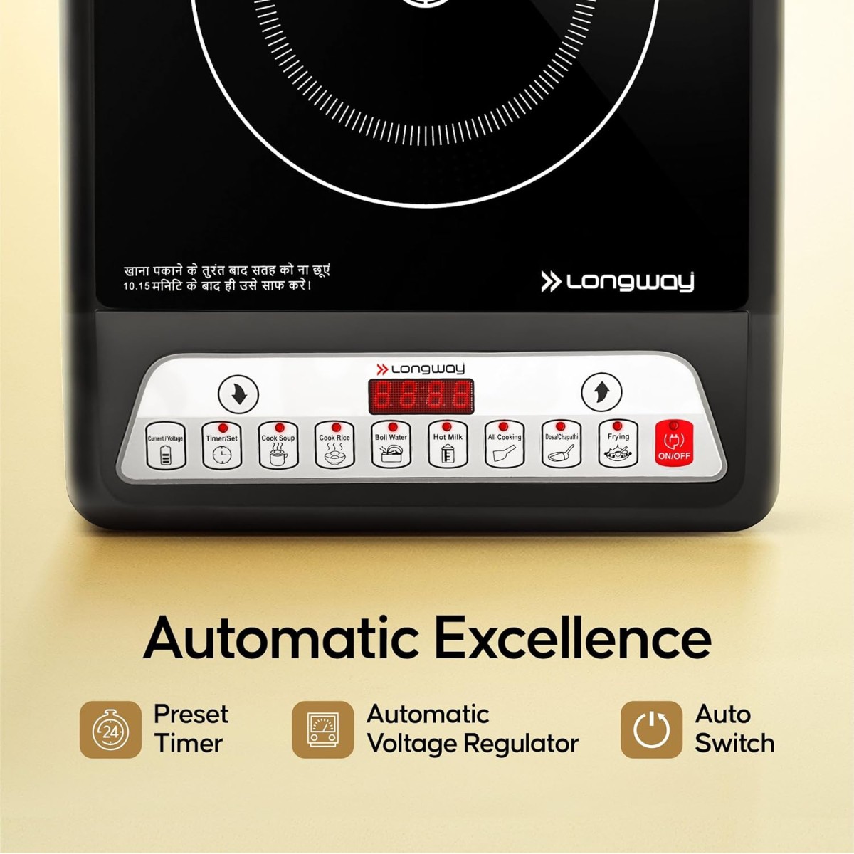 Longway Ember Plus 2000 Watt Induction Cooktop with Auto Shut-Off & Over-Heat Protection With 7 Cooking Mode & BIS Approved | 1 Year Warranty (Black, Push Button)