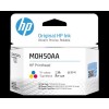 HP M0H50A Tri-color Replacement GT Printhead