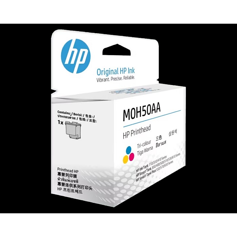 HP M0H50A Tri-color Replacement GT Printhead