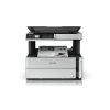 Epson EcoTank Monochrome M2140 All-in-One Duplex InkTank Printer