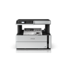 Epson EcoTank Monochrome M2140 All-in-One Duplex InkTank Printer