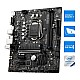 MSI B560M PRO-VDH Wi-Fi Micro-ATX Gaming Motherboard 10th/11th Gen Intel Core