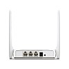 Mercusys N300 Wireless WiFi Router MW302R | Two 5dBi Antennas | 300Mbps Wi-Fi Speed