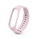 Mi Band 3 (Black) + Additional Strap (Pink)-