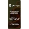 Moto G85 5G 8GB 128GB, Olive Green, New Moto G85 5G 8GB 128GB, Olive Green, New