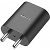 Nokia Essential Wall Charger in (5W) 