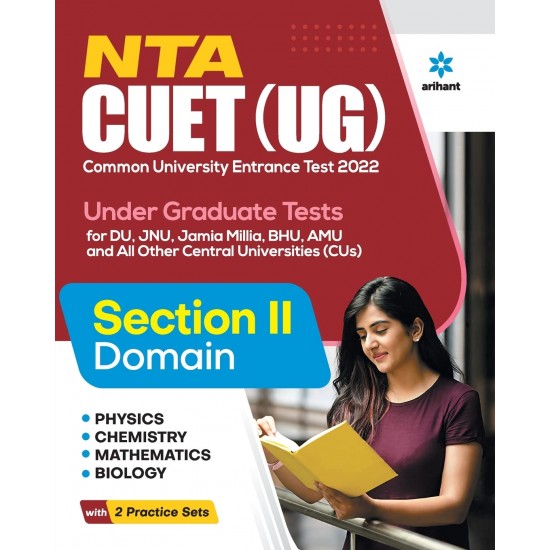 NTA CUET UG 2022 Section 2 Domain Science