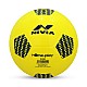 Nivia 1019 Football, Youth Size 5