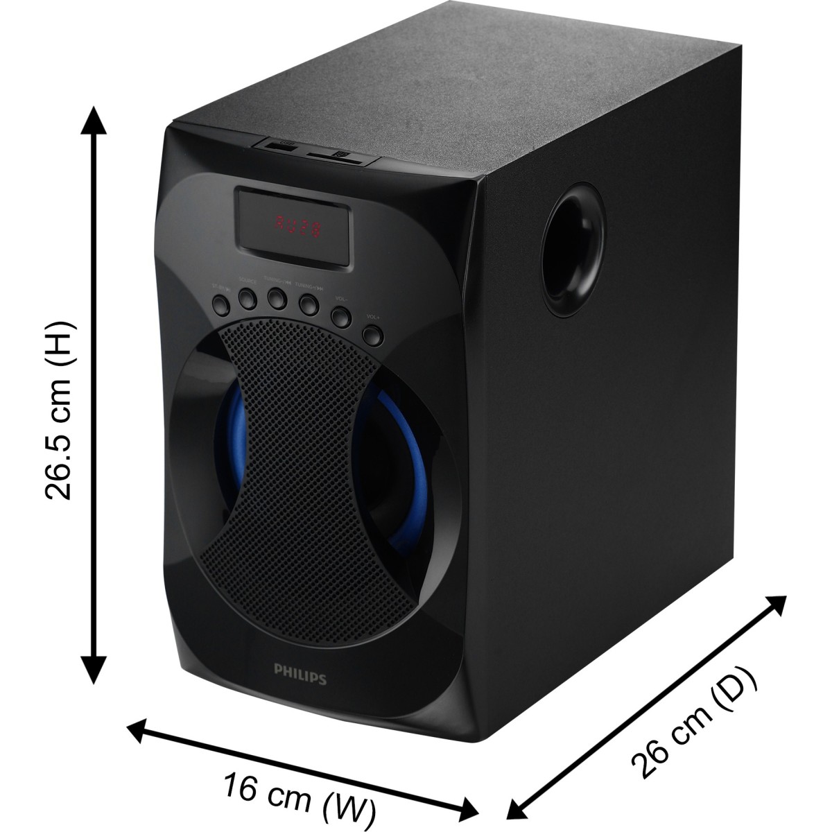 Philips Audio MMS-4545B 2.1 Channel Speakers System (Black)