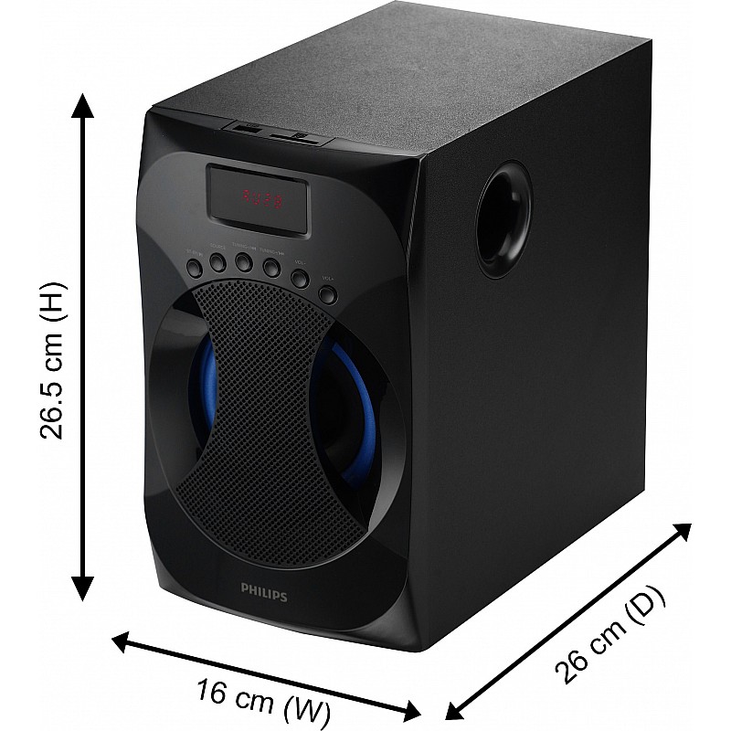 Philips Audio MMS-4545B 2.1 Channel Speakers System (Black)