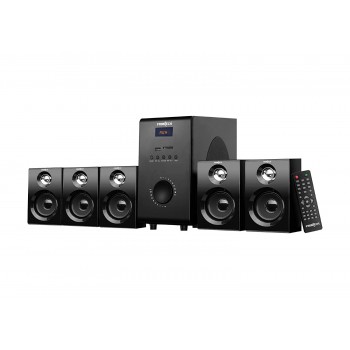 Frontech 5.1 Multimedia Speaker SW-0014