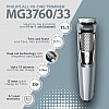 Philips Multi Grooming Kit MG3760/33, 11-in-1 (New Model), Face, Head and Body - All-in-one Trimmer