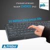ProDot Choice PS2 Wired Keyboard With Plug & Play Technology, 104 Keys, 10M Life, 1.2m Cable, Rupee Key, Spill Resistant Design, Compatible With Windows, iOS, Linux, 1 Year Warranty