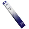 Epson LQ-2090,2090c,2090h Ribbon Black Epson LQ-2090,2090c,2090h Ribbon Black