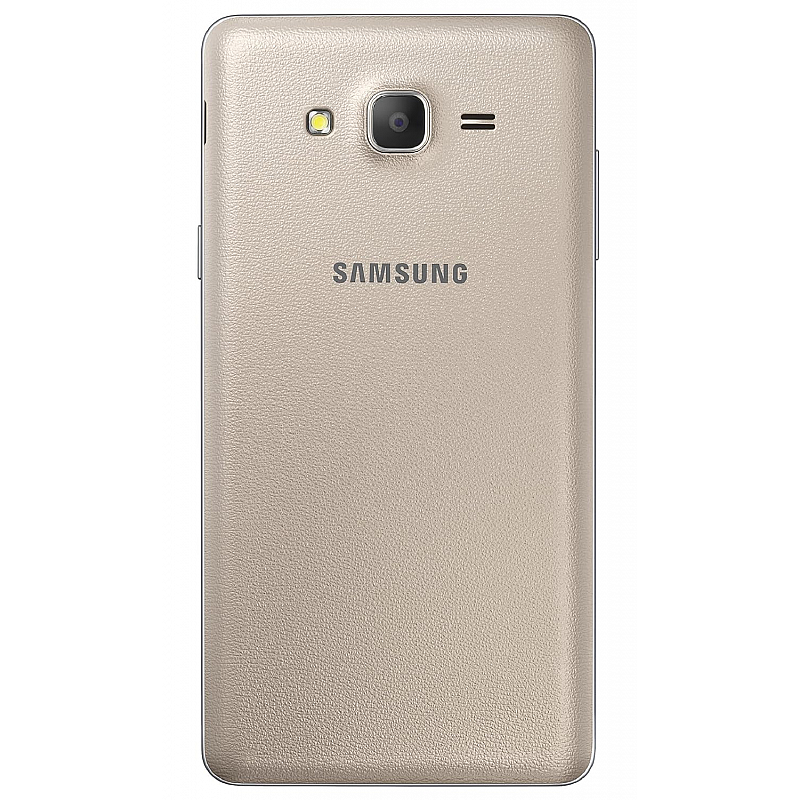 Samsung On5 Pro (Gold, 2GB RAM, 16GB Storage) 