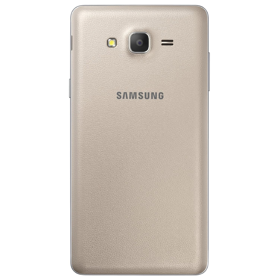 Samsung On5 Pro (Gold, 2GB RAM, 16GB Storage) -