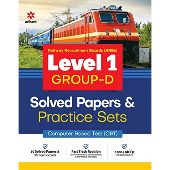 RRB Group D Level 1 Solved Papers and Practice Sets 2022