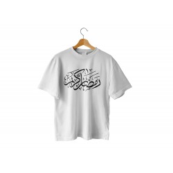 Ramadan Graphic Printed T-Shirt for Unisex  Tshirt | Casual Half Sleeve Round Neck T-Shirt | 100% Cotton | D00512-5