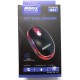Ranz X1000 Wired Mouse (Black/Grey)