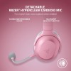 Razer Barracuda X (2022) - Wireless Multi-Platform Gaming and Mobile Headset - Quartz Pink - FRML Packaging RZ04-04430300-R3M1 Razer Barracuda X (2022) - Wireless Multi-Platform Gaming and Mobile Headset - Quartz Pink - FRML Packaging RZ04-04430300-R3M1