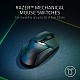 Razer Basilisk X Hyperspeed Wireless Gaming Mouse,  (with Razer  Technology, Advanced 5G Optical Sensor and 6 Configurable Buttons)