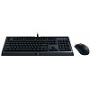 Razer Cynosa Lite & Razer Abyssus Lite - Keyboard and Mouse Bundle - RZ84-02740100-B3M1