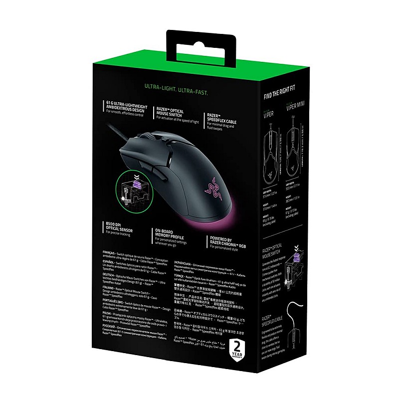 Razer Viper Ultimate HyperSpeed Lightest Wireless Gaming Mouse with RGB Charging Dock Black