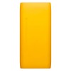 Realme 10000mAH Power Bank (Yellow) Realme 10000mAH Power Bank (Yellow)