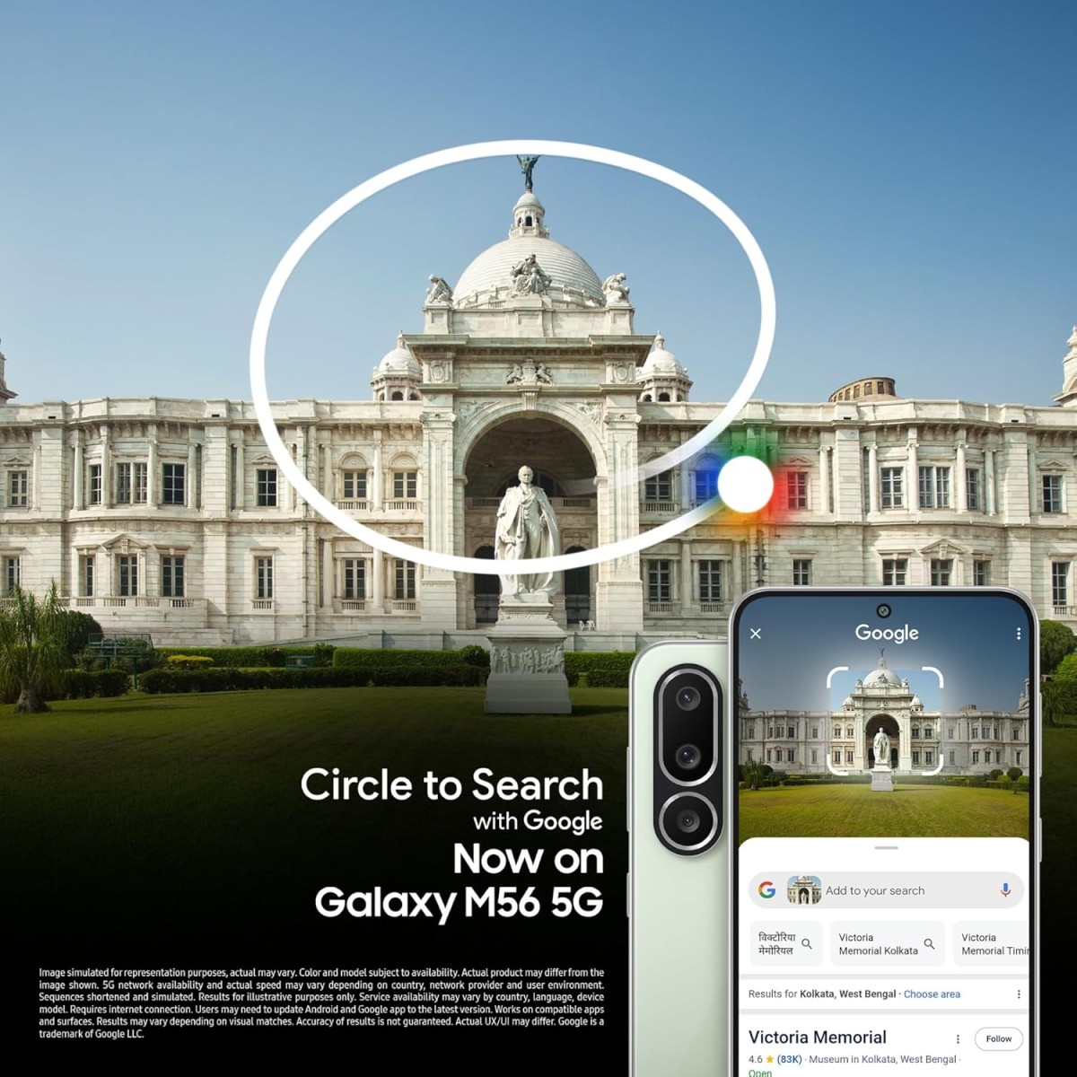 Samsung Galaxy M56 5G Mobile Light Green,8GB RAM,128GB Storage Samsung Galaxy M56 5G Mobile Light Green,8GB RAM,128GB Storage