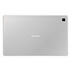 Samsung Galaxy Tab A7 LTE 3 GB RAM 32 GB ROM 26.42 cm (10.4 inch) with Wi-Fi+4G Tablet (Silver)