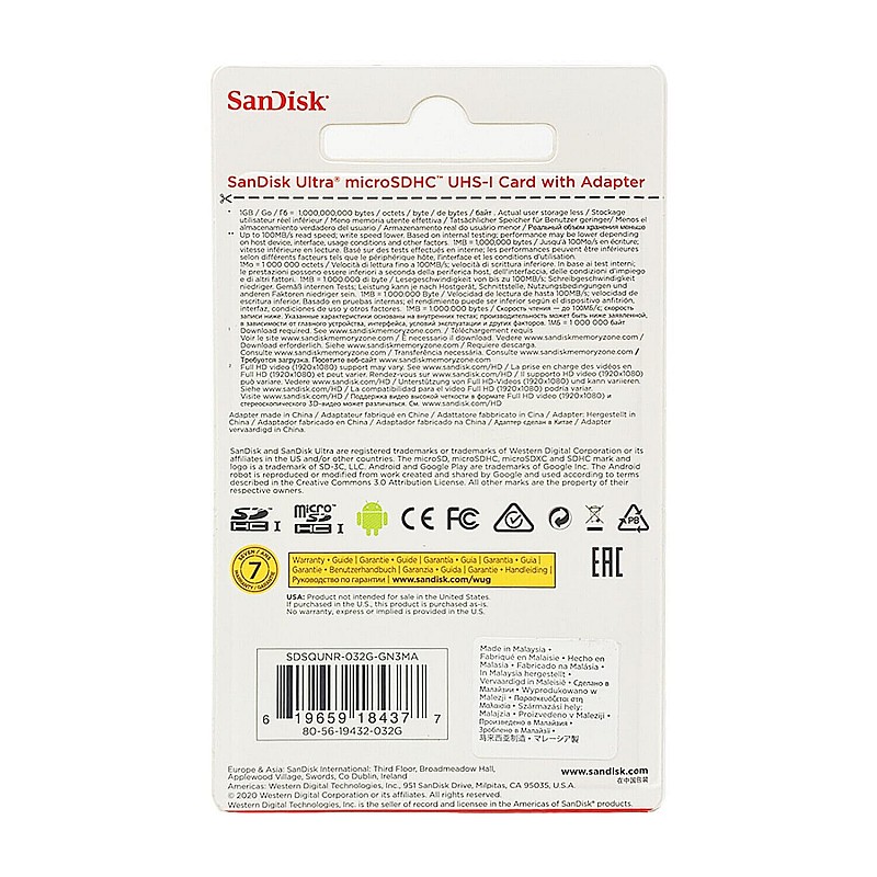 SanDisk Ultra MicroSDHC 32GB UHS-I Class 10 Memory Card with Adapter (Upto 80mbps Speed)