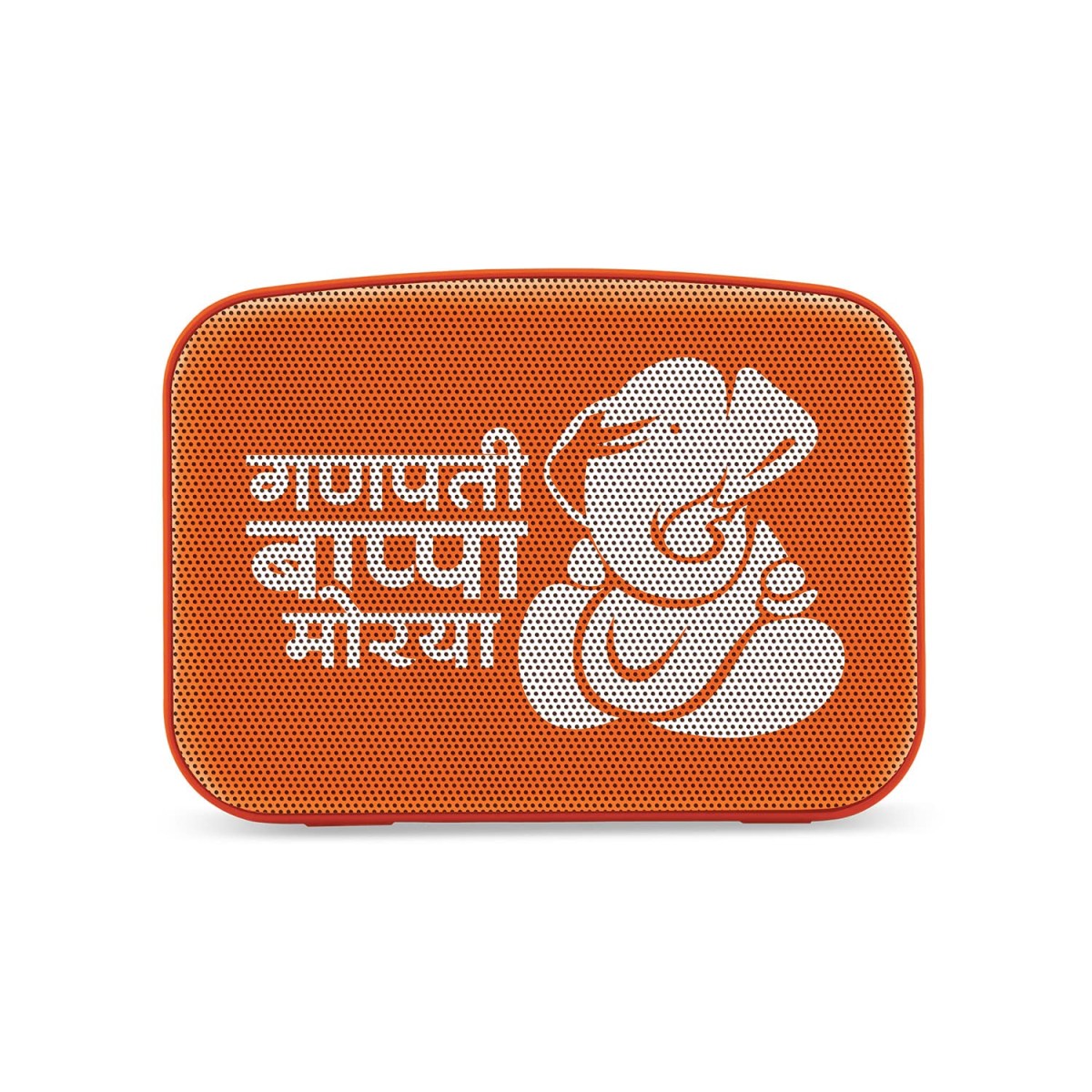 Saregama Carvaan Mini 2.0 Ganesh - Music Player with Bluetooth/FM/AM/AUX (Devotional Orange) Saregama Carvaan Mini 2.0 Ganesh - Music Player with Bluetooth/FM/AM/AUX (Devotional Orange)