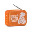 Saregama Carvaan Mini 2.0 Ganesh - Music Player with Bluetooth/FM/AM/AUX (Devotional Orange) Saregama Carvaan Mini 2.0 Ganesh - Music Player with Bluetooth/FM/AM/AUX (Devotional Orange)