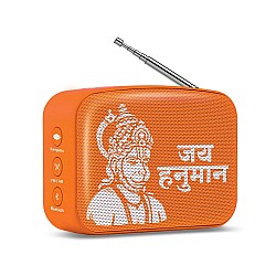 Saregama Carvaan Mini Hanuman - Music Player with Bluetooth/FM/AM/AUX (Devotional Orange)