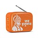 Saregama Carvaan Mini Hanuman - Music Player with Bluetooth/FM/AM/AUX (Devotional Orange)