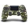 Sony Dualshock 4 Wireless Controller - V2 Green Cammo (PlayStation 4)